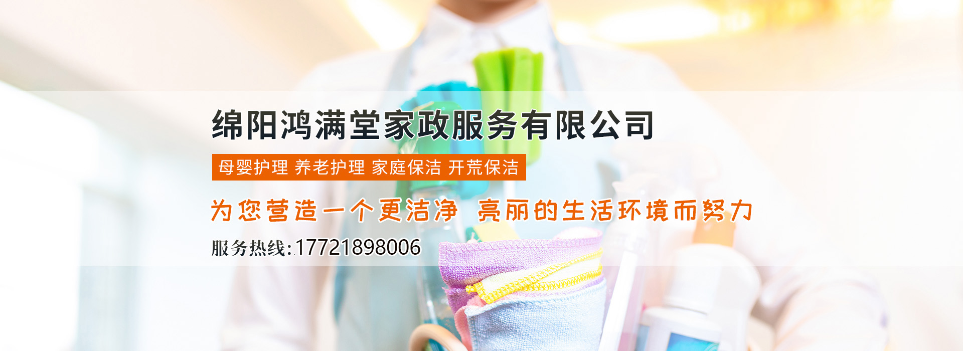 &#27867;&#20122;&#30005;&#31454;&#40;&#20013;&#22269;&#41;&#23448;&#26041;&#32593;&#31449;